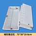 Sloping Curbstone 75-30-10-8CM
